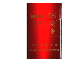 益阳高档香烟