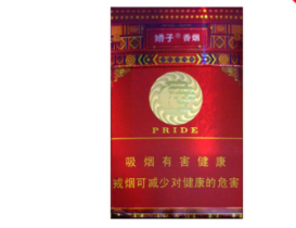 实时快评！货到付款香烟批发网进口香烟中华免税烟微信“阴差阳错”