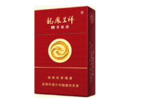 越南代工新安江香烟总仓