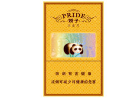 云霄香烟哪里的