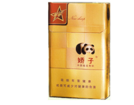 进口香烟宁波哪里有卖
