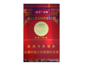 博兴香烟批发价格表