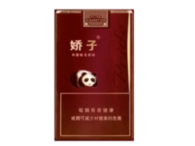 什么爆珠香烟加的五粮液