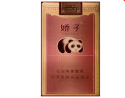 免税帝国香烟进货渠道