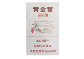 特讯直击！哪个网站可以买烟送到家“虾兵蟹将”