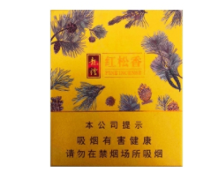 云霄香烟 在哪里有卖