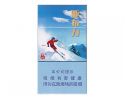 爆珠香烟在显微镜下的颜色