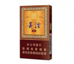 国内快递寄外烟可以吗