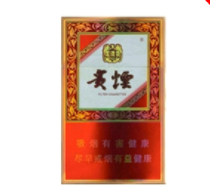 苍南哪里进口香烟最多