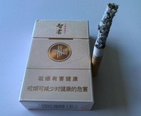 2024高档香烟