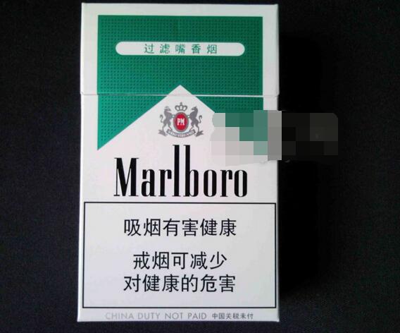 免税双喜(沪)香烟好抽吗