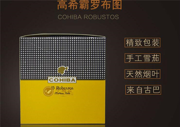 免税云烟香烟多少钱
