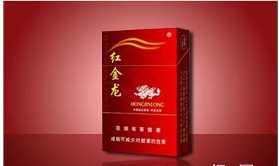 南宁香烟批发价格表