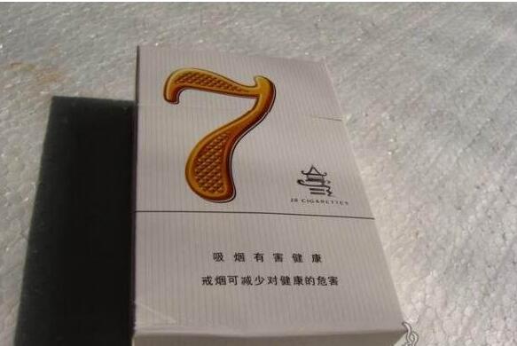 正品红三环香烟多少钱一盒