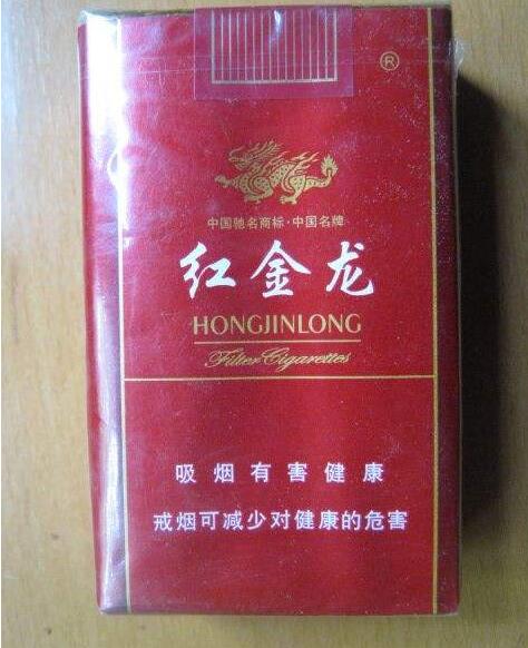 越南代工红玫香烟