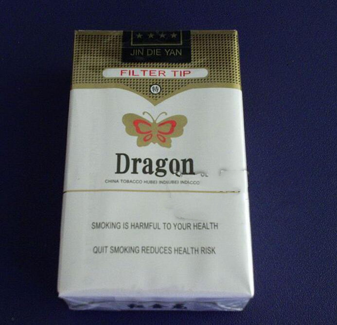 免税钓鱼台香烟好抽吗