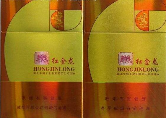 越南代工帝豪香烟