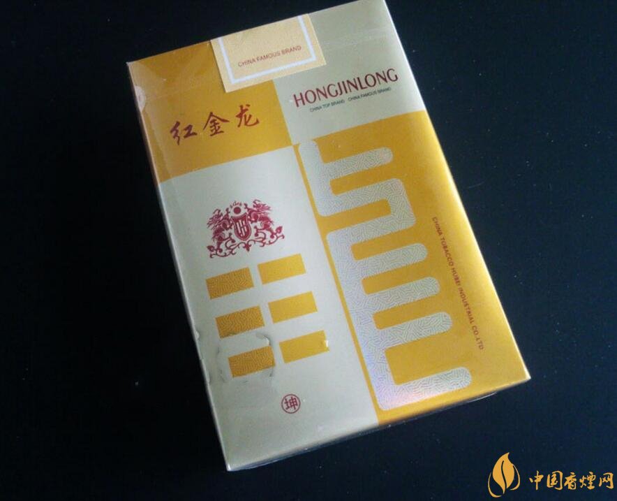 名贵香烟批发价格表