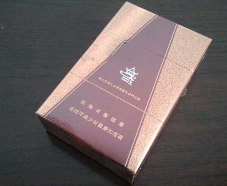 平望香烟批发电话