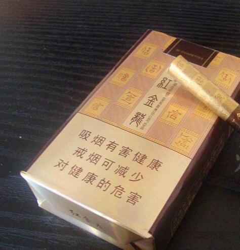泰山系列高档香烟