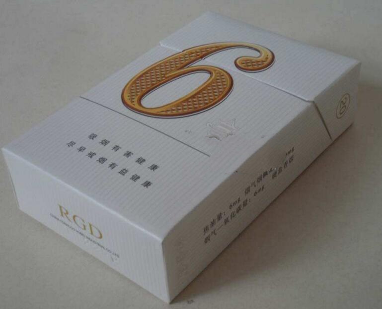 香烟包装纸批发价格表大全
