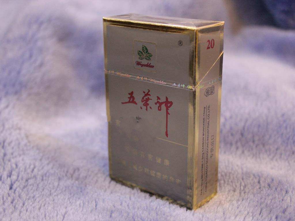 番禺哪里批发香烟
