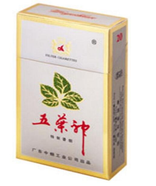 便宜金澳门香烟货源