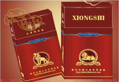 一盒爆珠香烟价格表