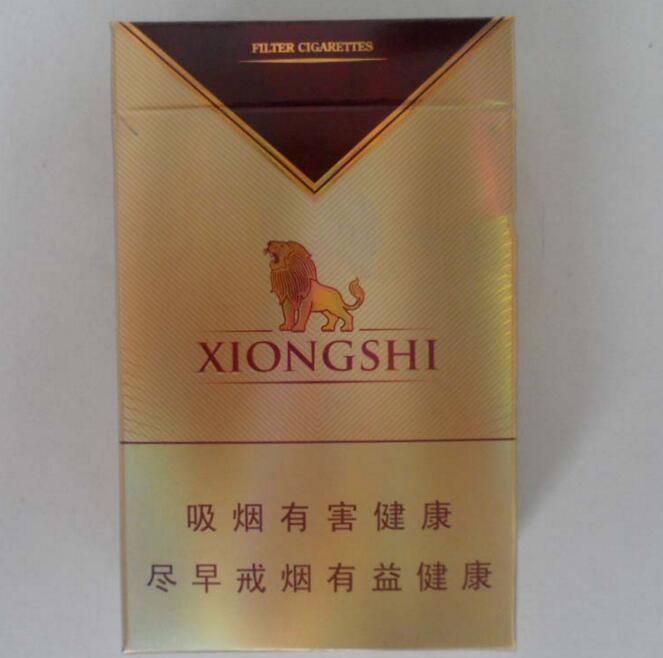 义乌哪里有香烟批发