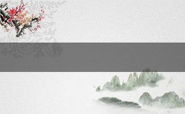 7元红旗渠香烟价格