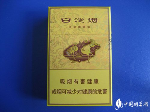 云霄香烟价格行情表图片