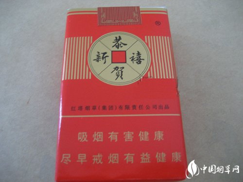 浙江香烟批发贵阳