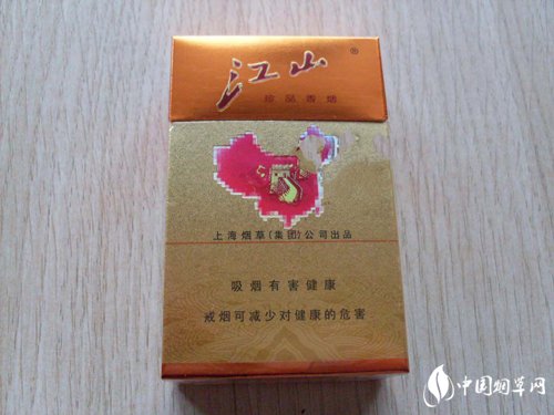 云霄香烟在哪里购买的到