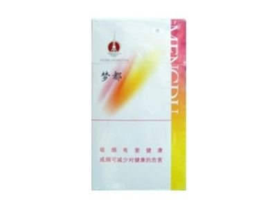 免税沉香香烟厂家