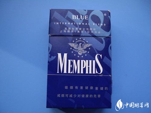 绵阳批发香烟价格表