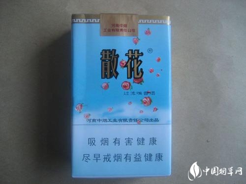 芒果味爆珠外烟