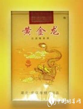免税钟鼎香烟批发