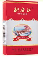 正品宏声香烟批发