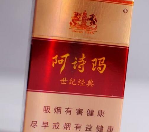 青岛烟丝香烟批发