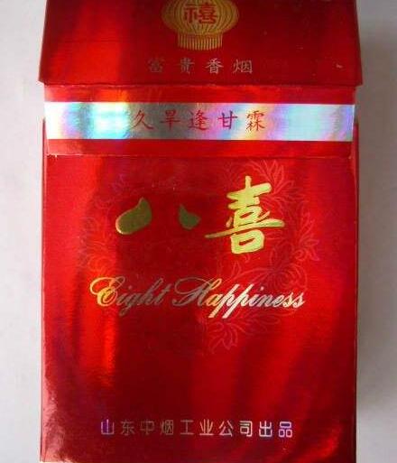 深度解读！正规的代购买烟网站“谨言慎行”