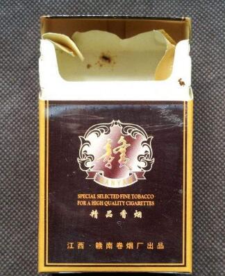 越代贵甲天下香烟多少钱一盒