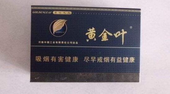 河南长葛市烟草：“三化三提”提升重点品牌培育质效