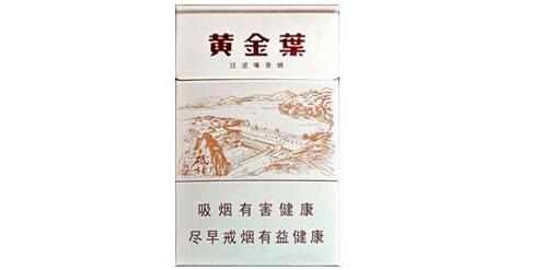 免税新兴香烟进货渠道