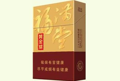湖南省常德最好销的外烟
