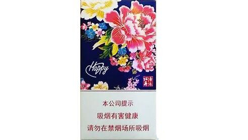 越南代工江山香烟货源