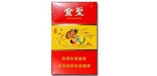 云霄香烟蓝绿色芙蓉王