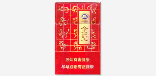 爆珠香烟真的伤身吗视频