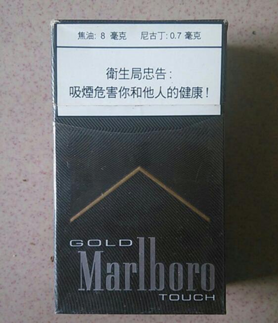 国外烟草公司排名