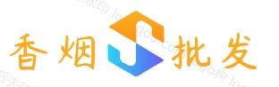 爆珠香烟批发网