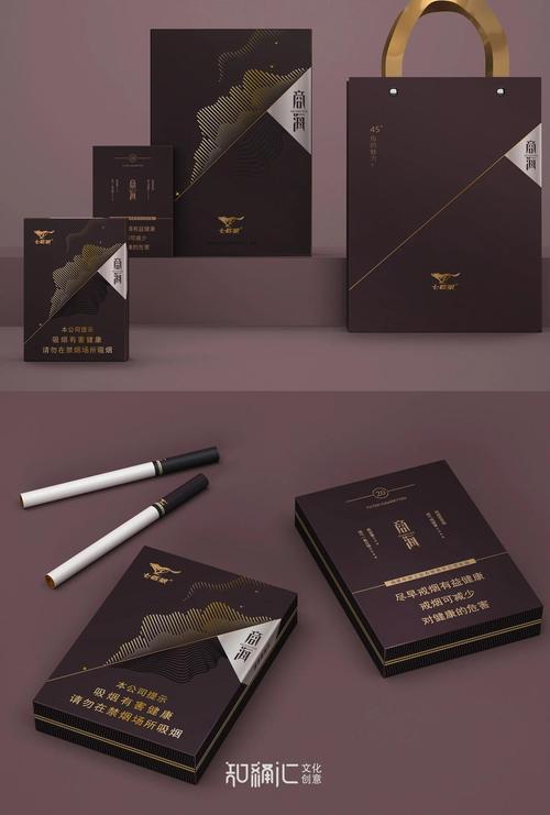 在中国，高档包装的香烟通常具有以下特点